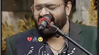 Beautiful voice 31