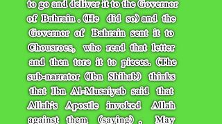 Hadith in English 6