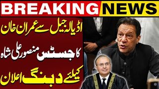 Imran Khan's Blasting Statement In Justice Mansoor Ali Shah's Favour