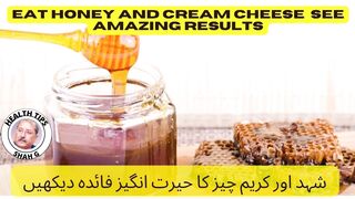 Unlock the Health Secrets of  & Cream Cheese