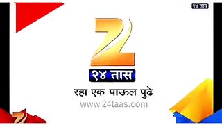 Zee 24 taas video kalarama charudatta thorat