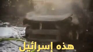 It is targeted for the first time since 2006.. #Hezbollah targets #Israeli military sites
