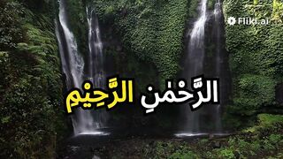 Hadith's beautiful