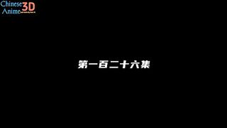 Throne Of Seal Eps 126