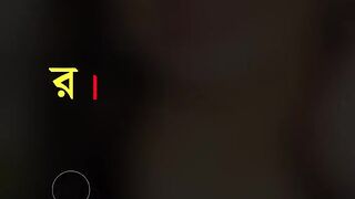 কোন_মেয়ে_মাইন্ড_করবেন_না_প্লিজ_!!