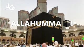 লাব্বাইক আল্লাহুম্মা লাব্বায়েক