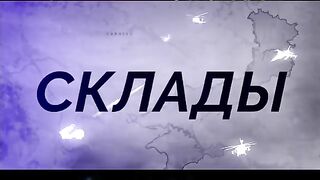 КОМЕНТАР МАЙКЪЛ НАКИ 2