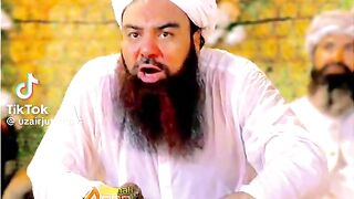 Jamal u deen sb