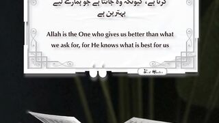 Best Quotes 82