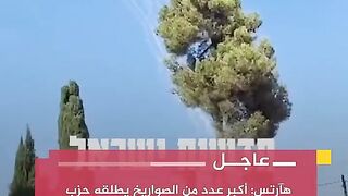 Haaretz: About 220 missiles were launched from Lebanon today, the largest number launched by Hezbollah in one day since