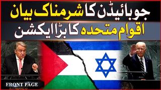 Joe Biden Shameful Statement  UN General Assembly Session