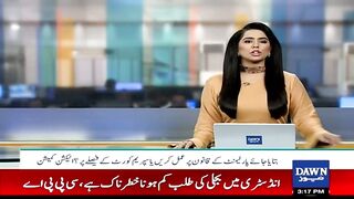 Election_Commission_Declaration_Regarding_Reserve_Seats___Breaking_News___Dawn_News(480p).