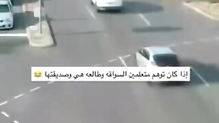 Driver cat