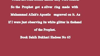 Hadith in English 7