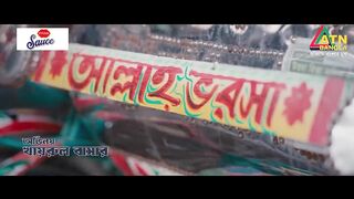 আজ কাল তুমি আমি বাংলা নাটক