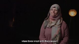 ইসলাম ধর্মে