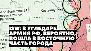 ЧЕСТНО НЮЗ 114