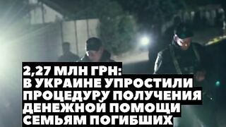 ЧЕСТНО НЮЗ 115