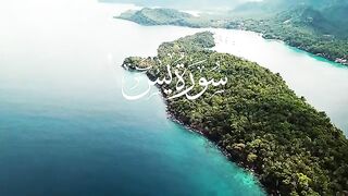 ## Surah  Yaseen Beautiful ##