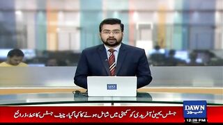 PTI_Jalsa_on_Minar_Pakistan___Lahore_High_Court_In_Action___Breaking_News___Dawn_News(480p).