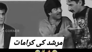 #foryoupage #viralvideo #viralpage #foryou #fyp #trendingnow #trendingvideo #vlog 4