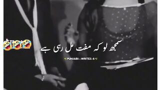 #foryoupage #viralvideo #viralpage #foryou #fyp #trendingnow #trendingvideo #vlog 6