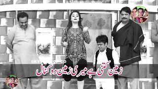 #foryoupage #viralvideo #viralpage #foryou #fyp #trendingnow #trendingvideo #vlog 18