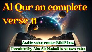 Qari Bilal Muaz Reveals the SECRET to Mastering Al-Quran Para Number 11 English Translation #2