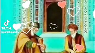 Punjabi poetry 15