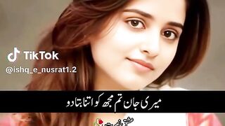 Nusrat poetry 23