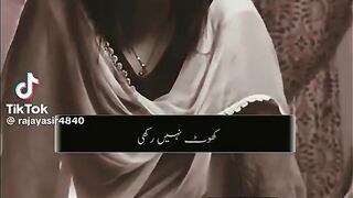 Nusrat poetry 24