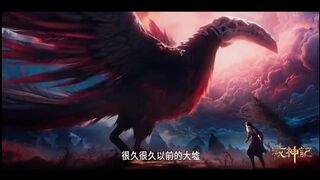 Spoiler, Review, Donghua Preview Hedring The Heavens