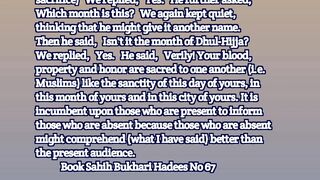Hadith Prophet Muhammad ﷺ 2