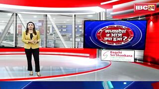 Indore viral video girl