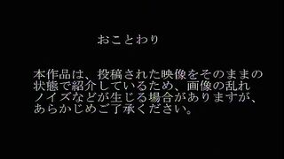 呪いのビデオ16