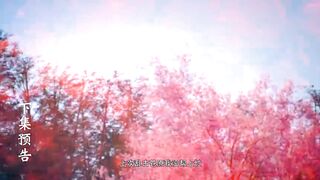 Spoiler, Review Donghua Preview Legend of martial immortal eps 82