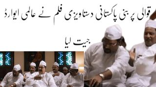 Pakistani documentary Songs of the Sufi wins top award at Chicago South Asian Film Festival