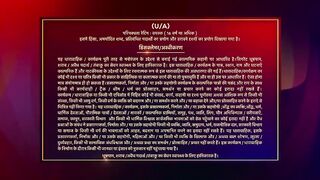 Kdrama My_Strange Hero Episode 11 Hindi Dubbed