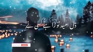 Dil e umeed tora hai kisi