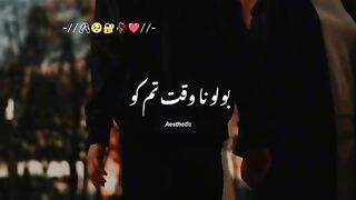 Lovely video 56