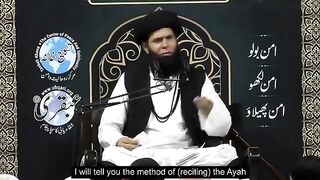 Nazre Bad Ka Challenge Kay Sath Tor || In 2 Ayat Ko Din Main Chand Bar Perhain