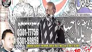 Zakir mureed Hussian kathaaanwala