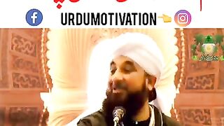 namaz q ni prta allah tm ko tofeek he ni data tm kon ho ni parna wala