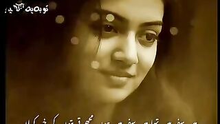 QURBATON KE KHABAR KAHAN