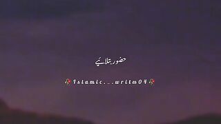 Golden words