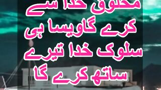 #jaunelia #lahore #karachi #rawalpindi #pti #shaur #rekhta #urduquote #urdudesign #اردو_ادب