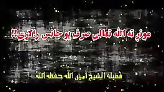 A god give me a more chance