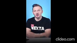 НЕКСТА 20