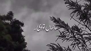 Grow Video