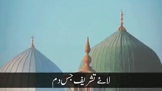 Islaamic video 29